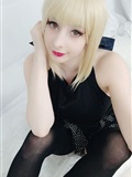 Mikomi Hokina - Saber Alter Apron (Fate Grand Order)(22)